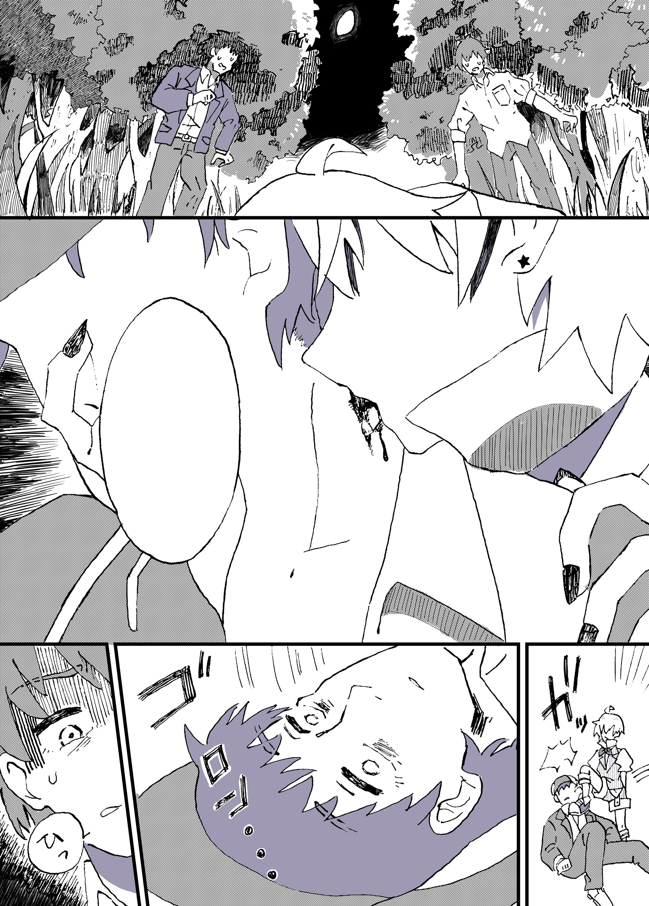 Lux◇TwiLightサンプル-1
