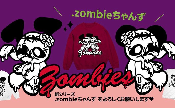 オリジナルグッズ