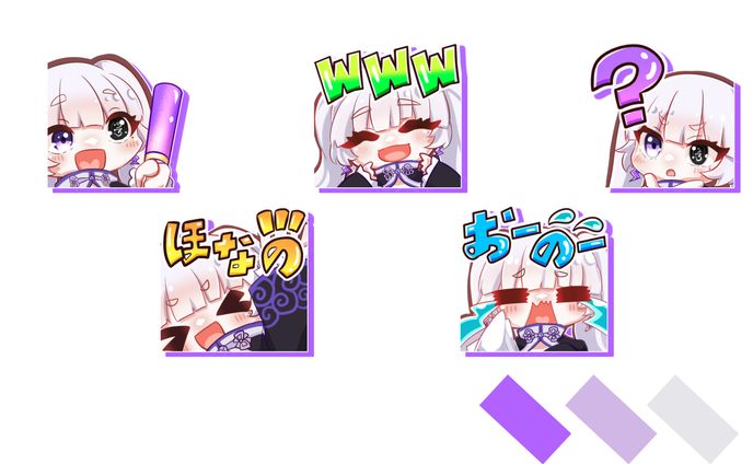 stamp/s0chanp