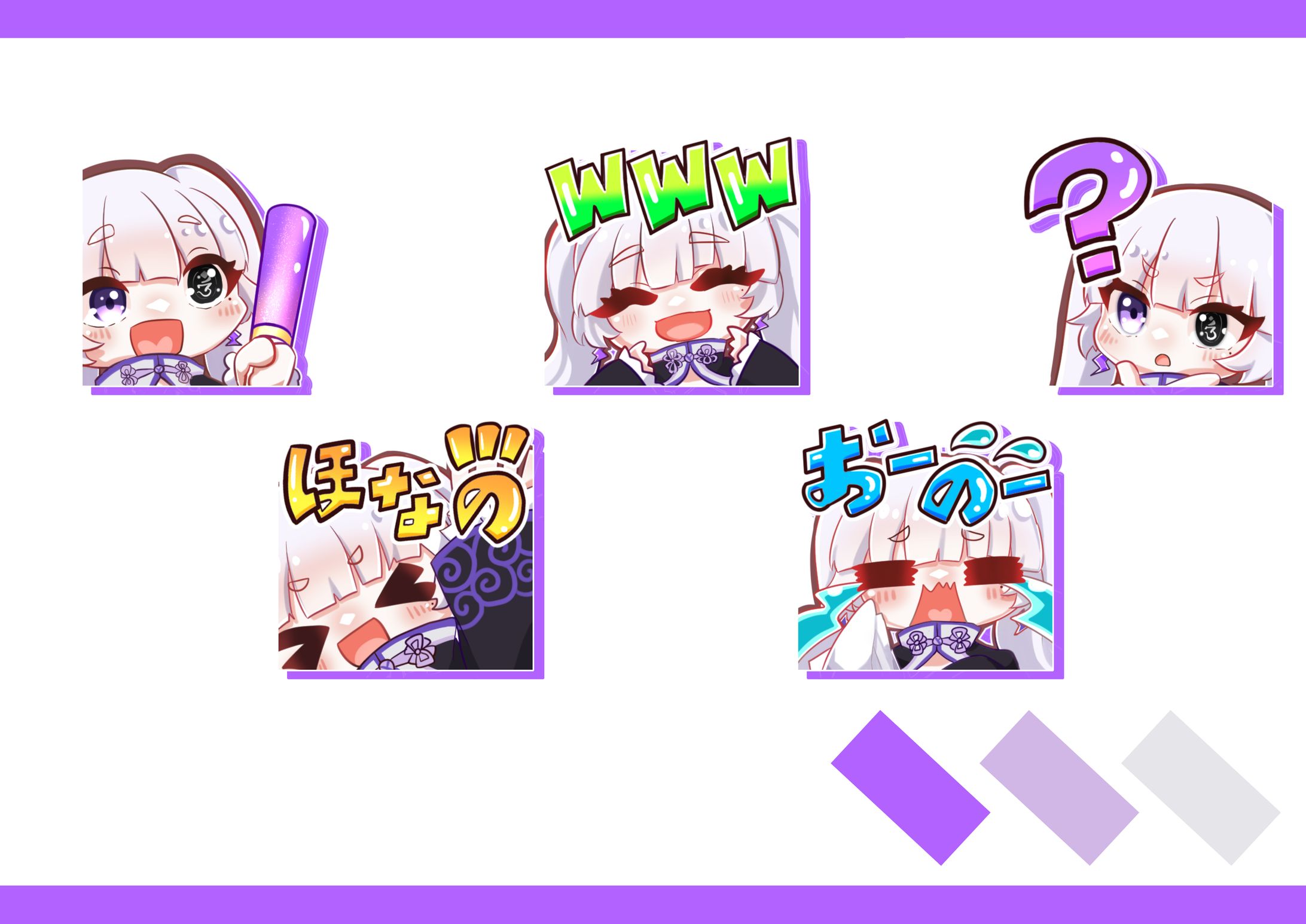 stamp/s0chanp-1