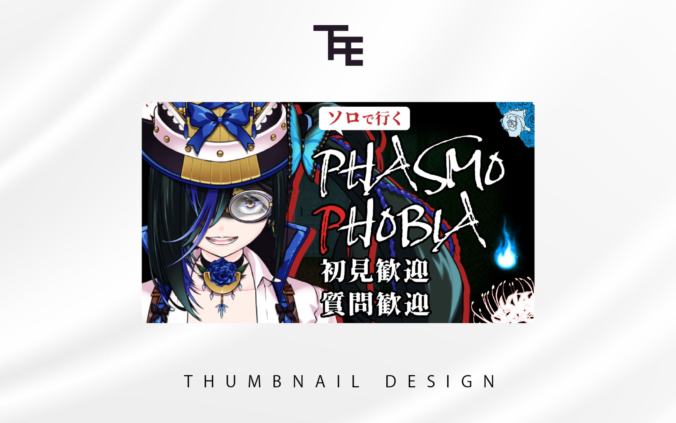 水咲七碧様サムネイル-1