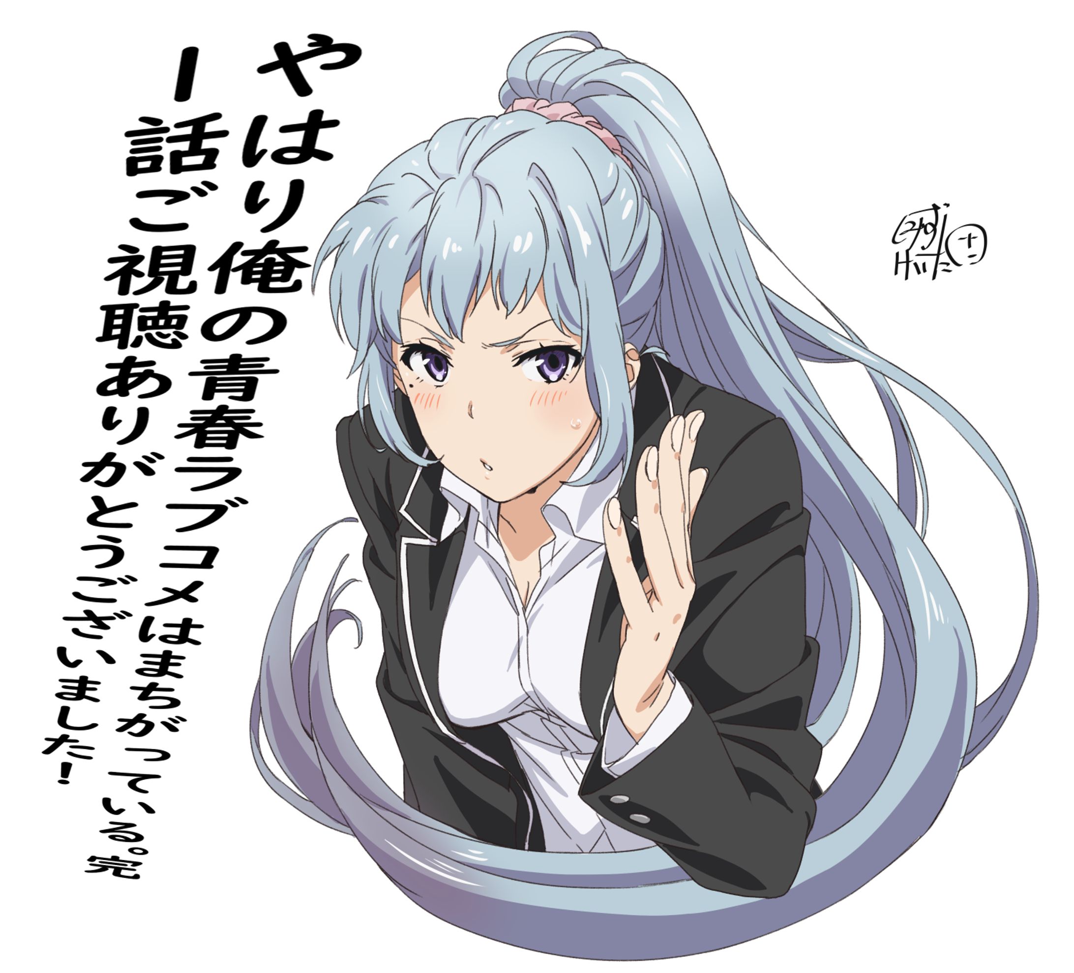 ご視聴画-1