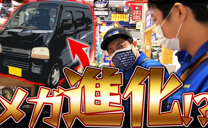 【サムネイル】エンタメ・バラエティ系