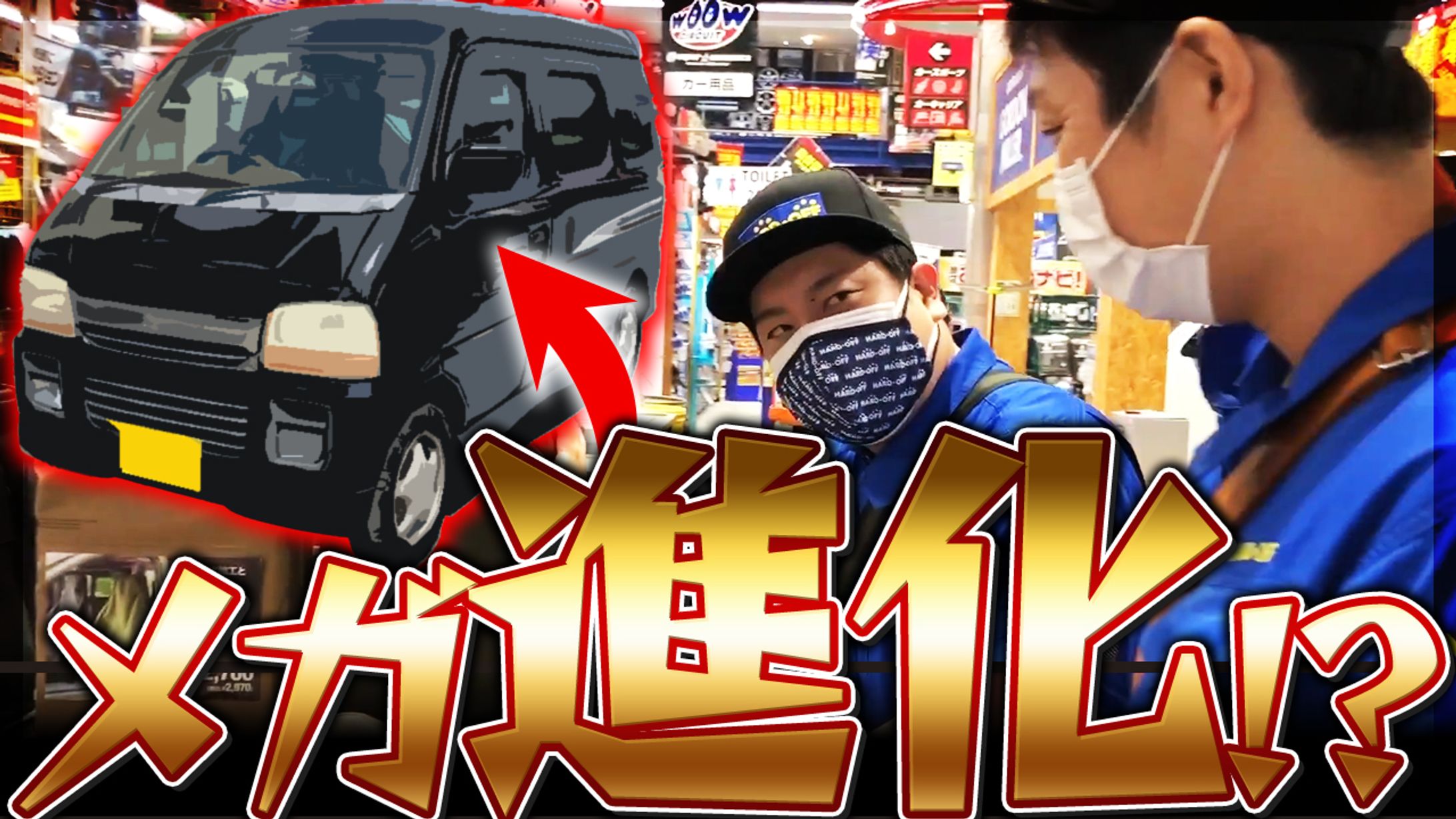 【サムネイル】エンタメ・バラエティ系-1