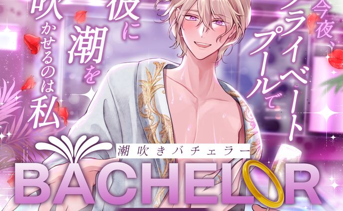 パッケージデザイン