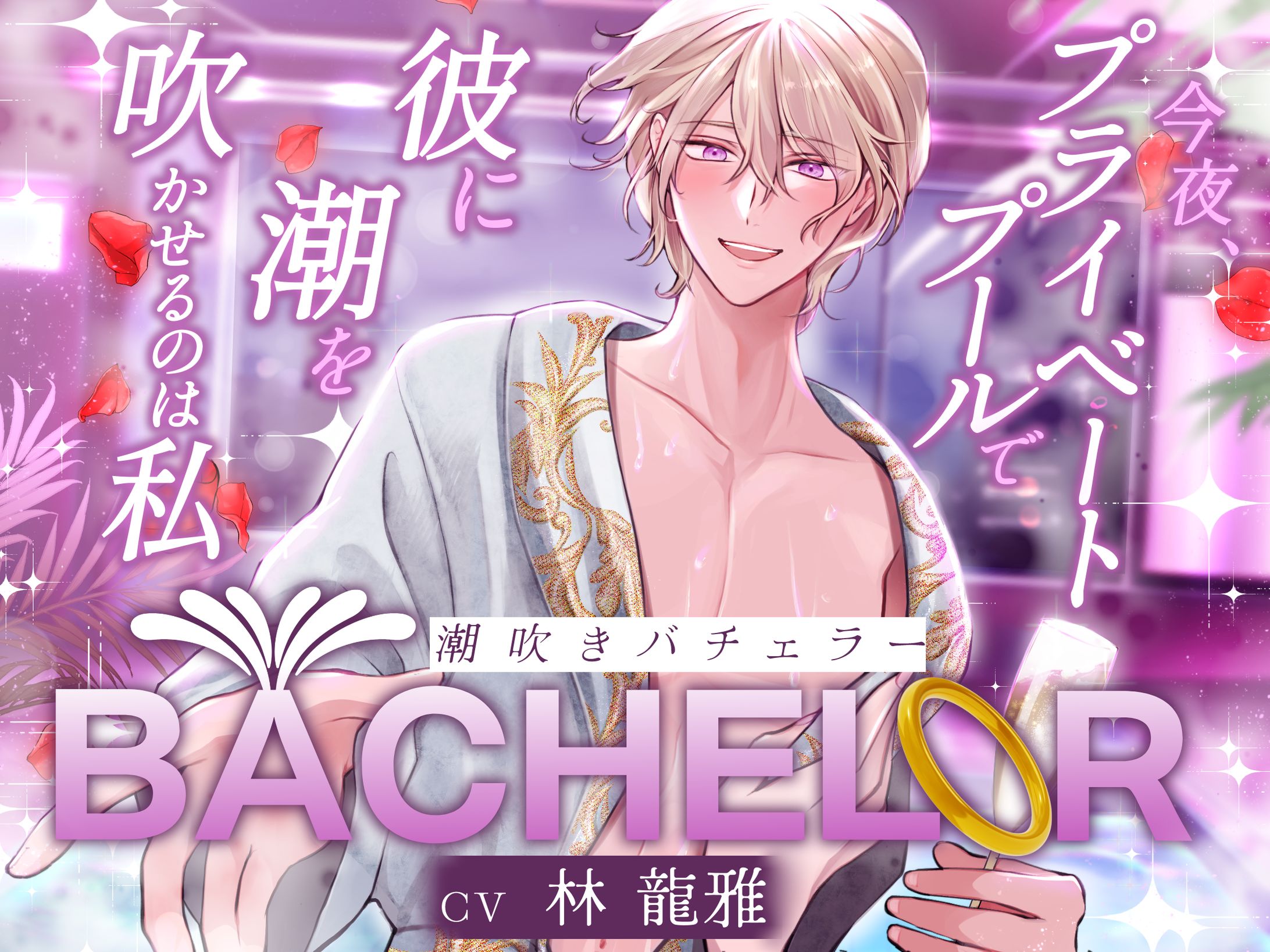 パッケージデザイン-1