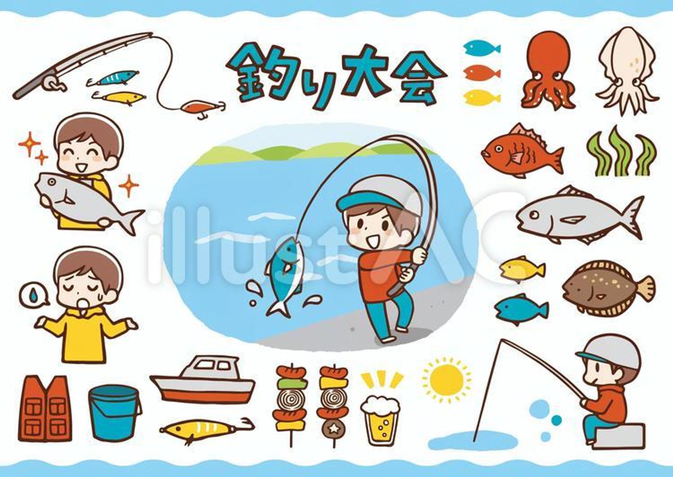 イラストAC 投稿フリー素材-1