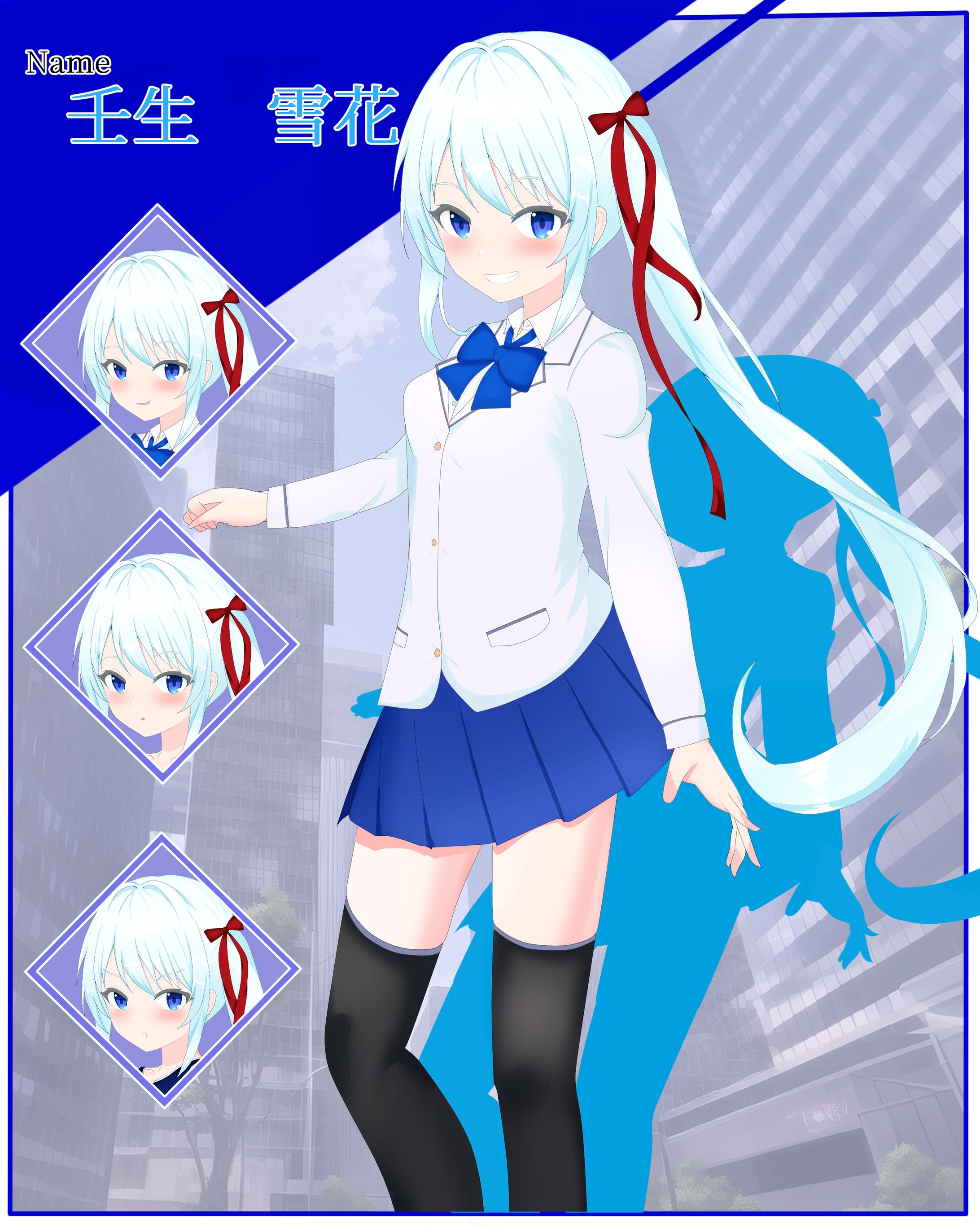 character_壬生雪花-1