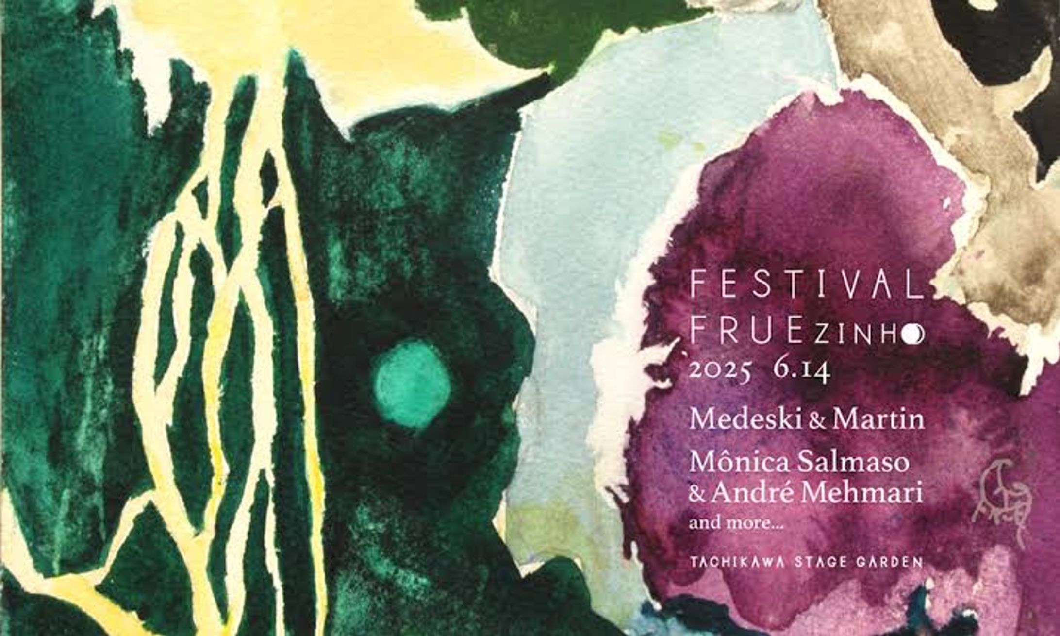 FESTIVAL FRUEZINHO _officialライブ収録-1