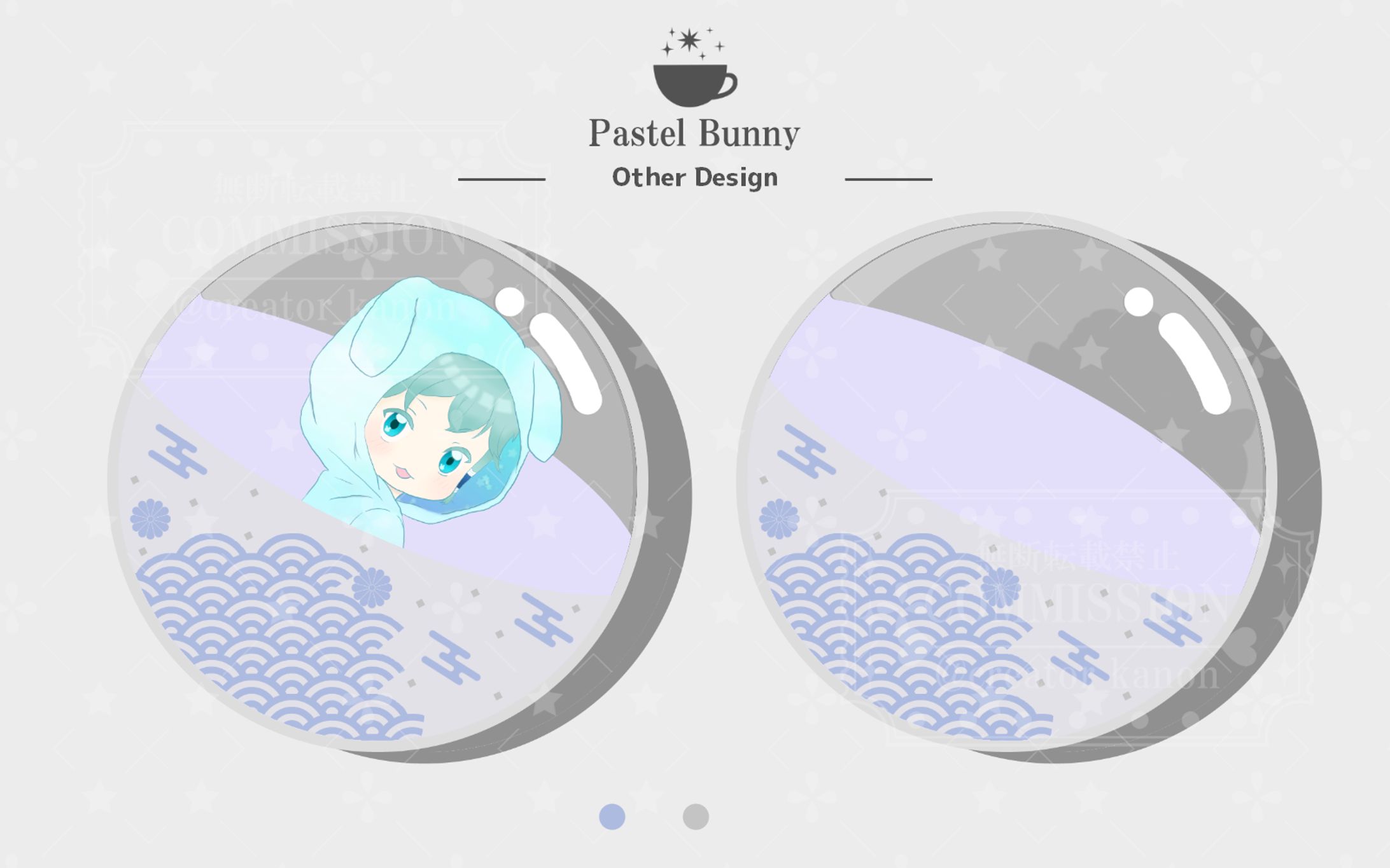 【Qooo所属】白菊海兎様 ガチャ玉イラスト-1