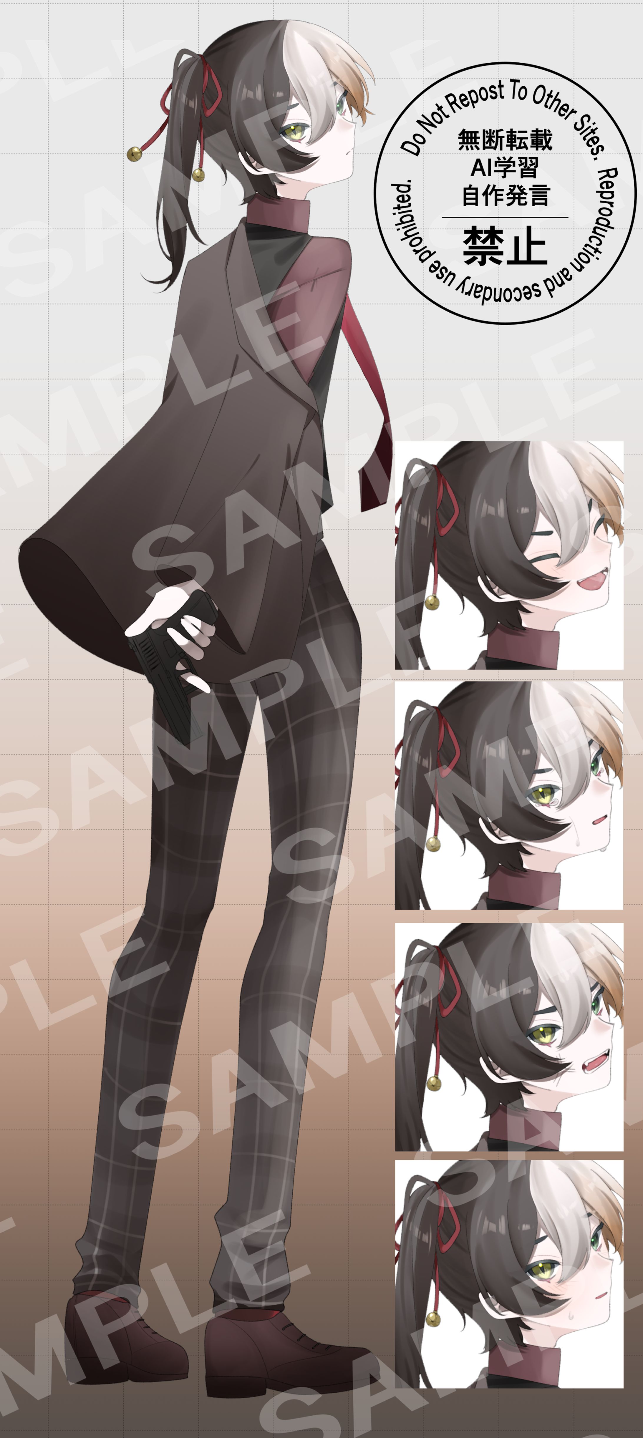 立ち絵イラスト依頼⑫-1