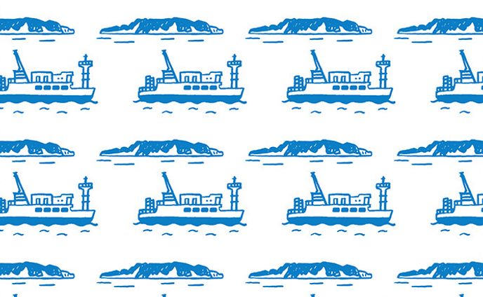 新島　てぬぐい