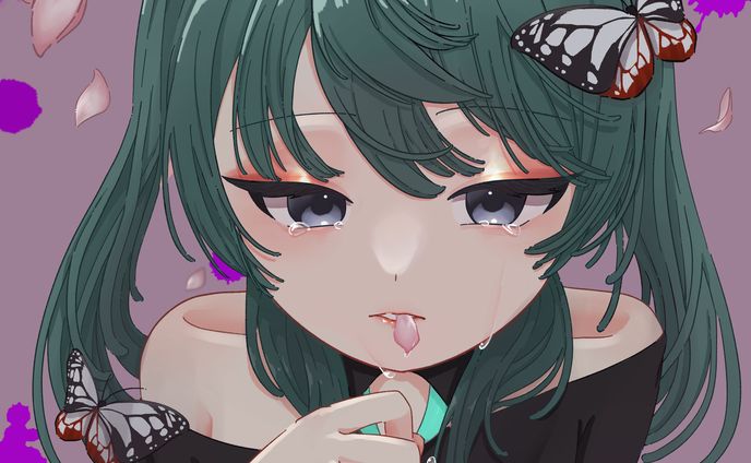愛という名の