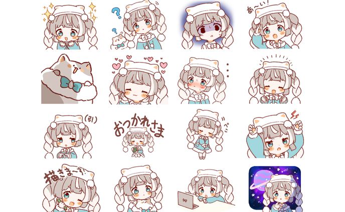 LINEスタンプ ぴーこ / ILLUSTRATION