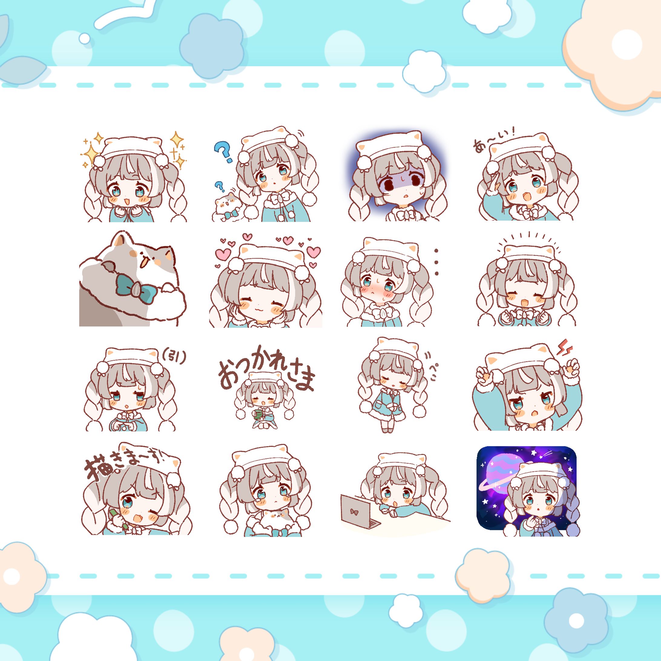 LINEスタンプ ぴーこ / ILLUSTRATION-1