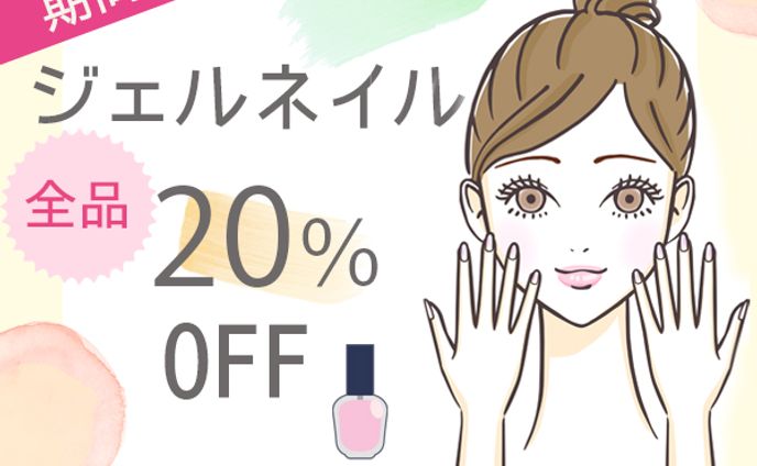 web designer、drawing