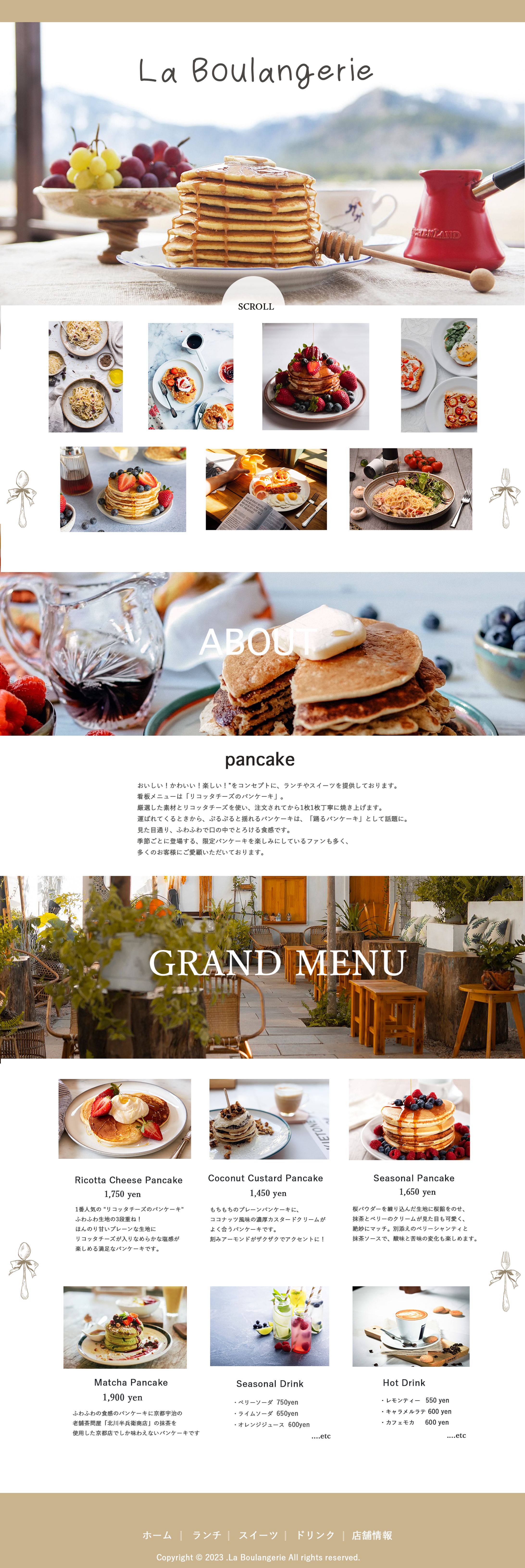 pancake-1
