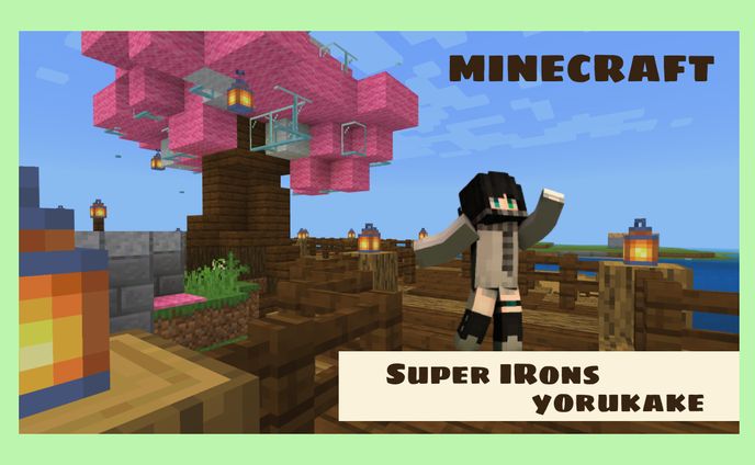 webデザイナー、valorant