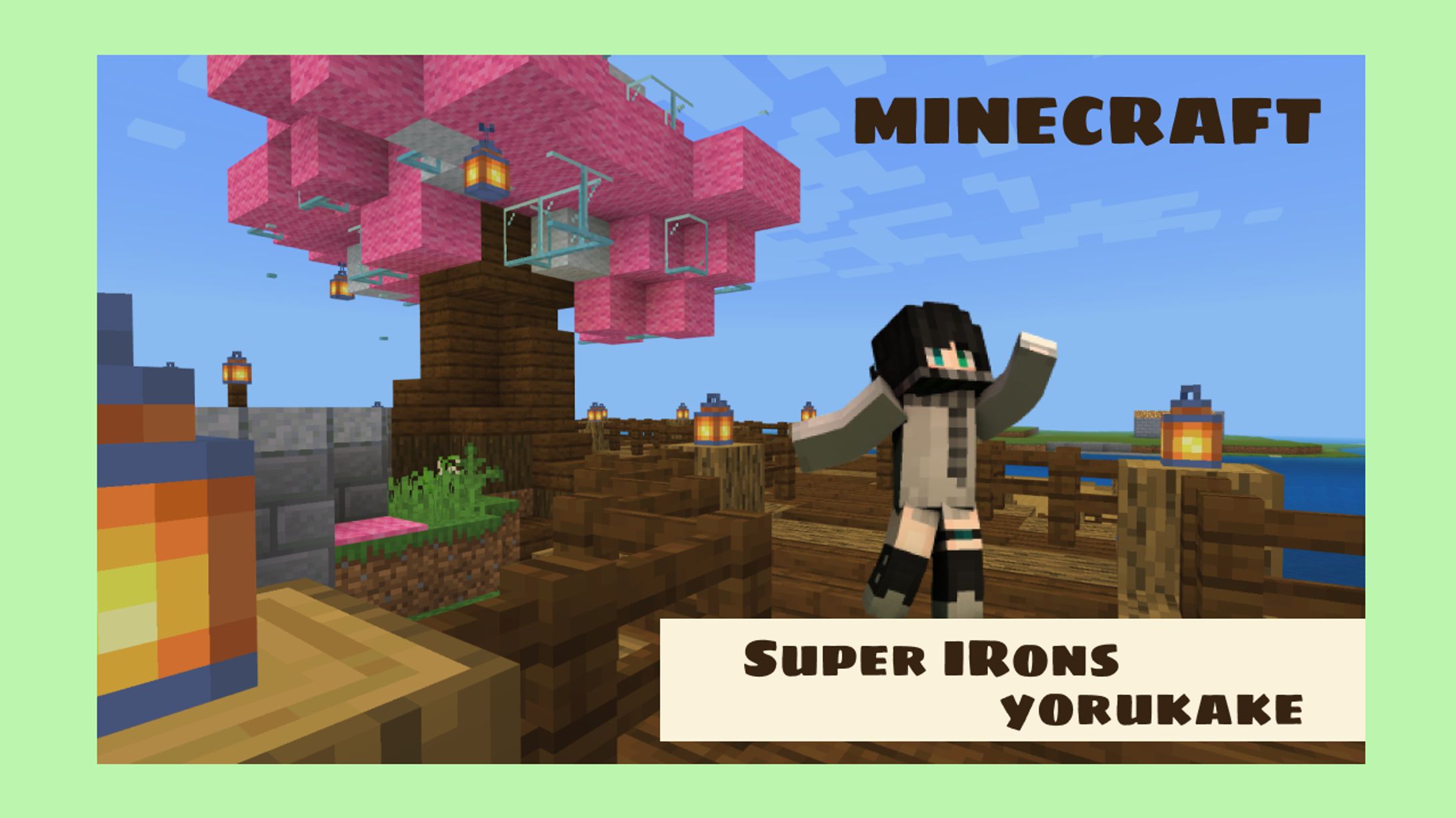 MINECRAFT YouTube サムネイル-1