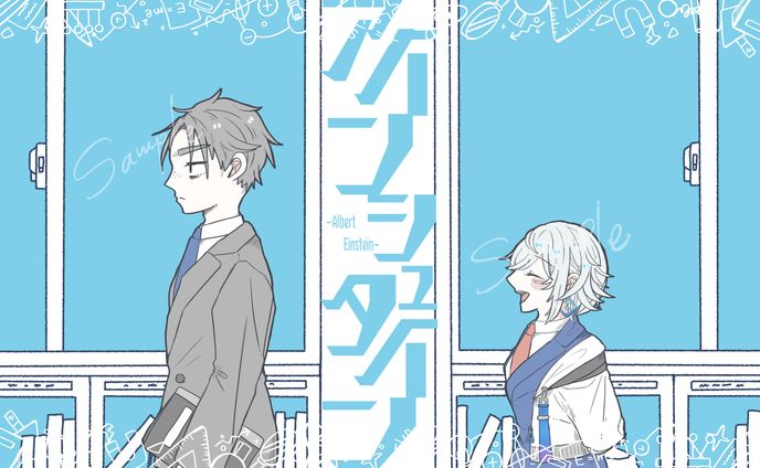 日常cg、ご依頼