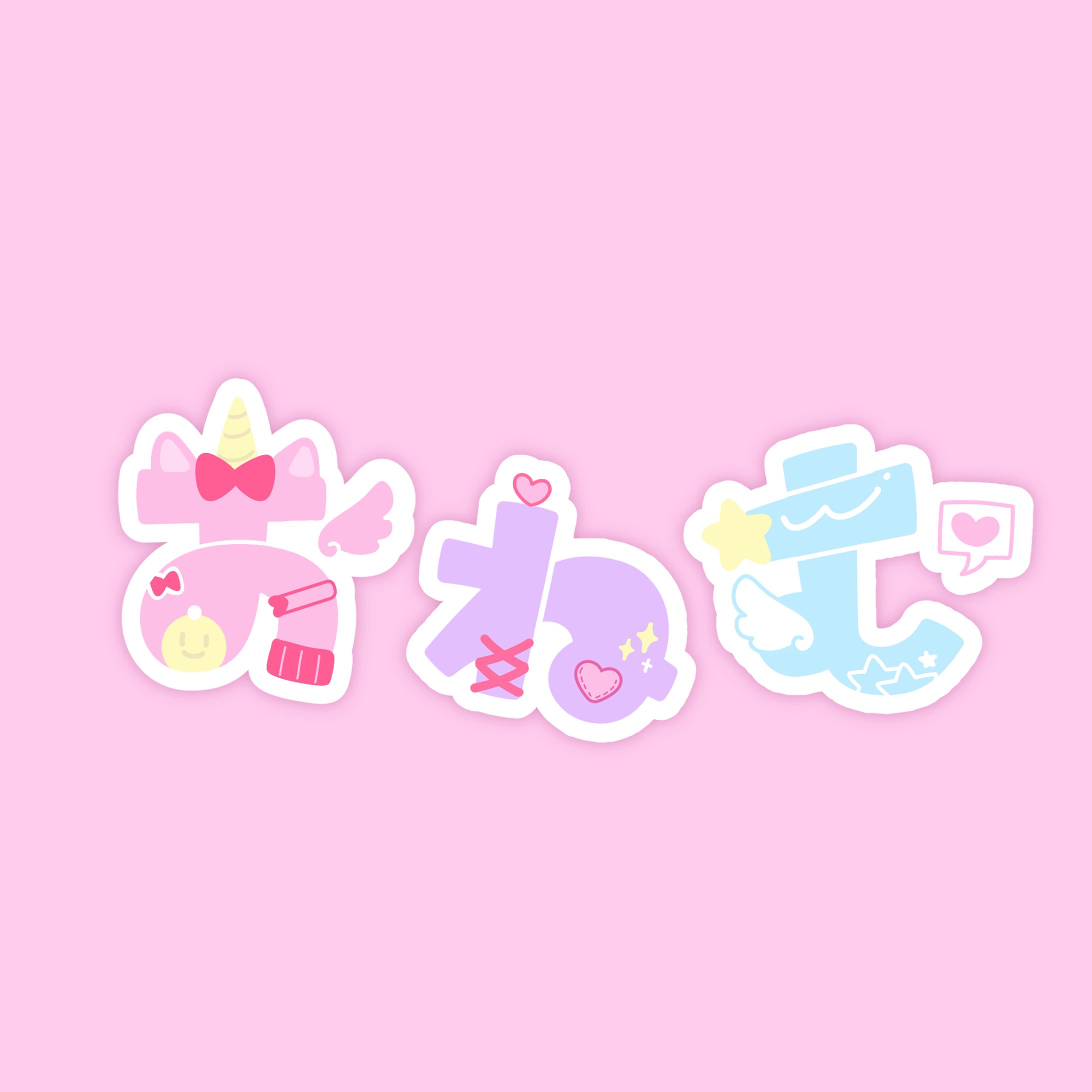 FA/ネームロゴ-1