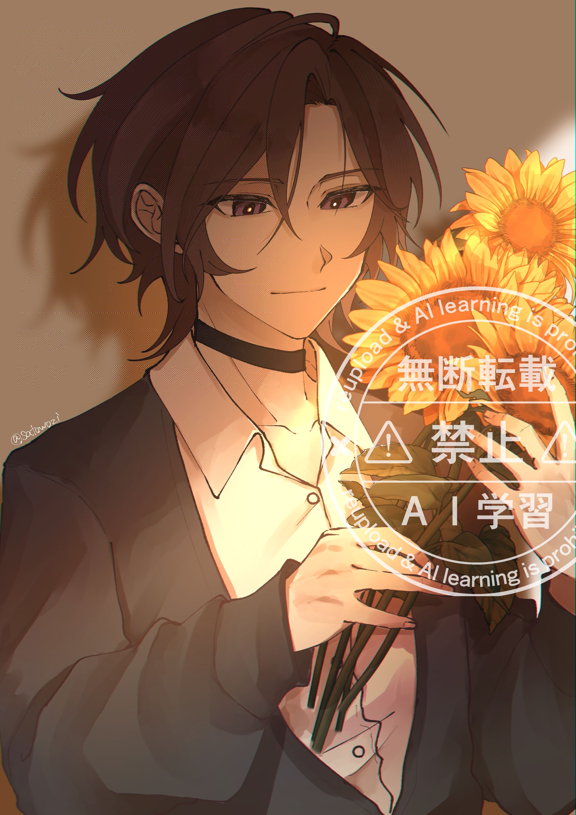 skebご依頼イラスト-1