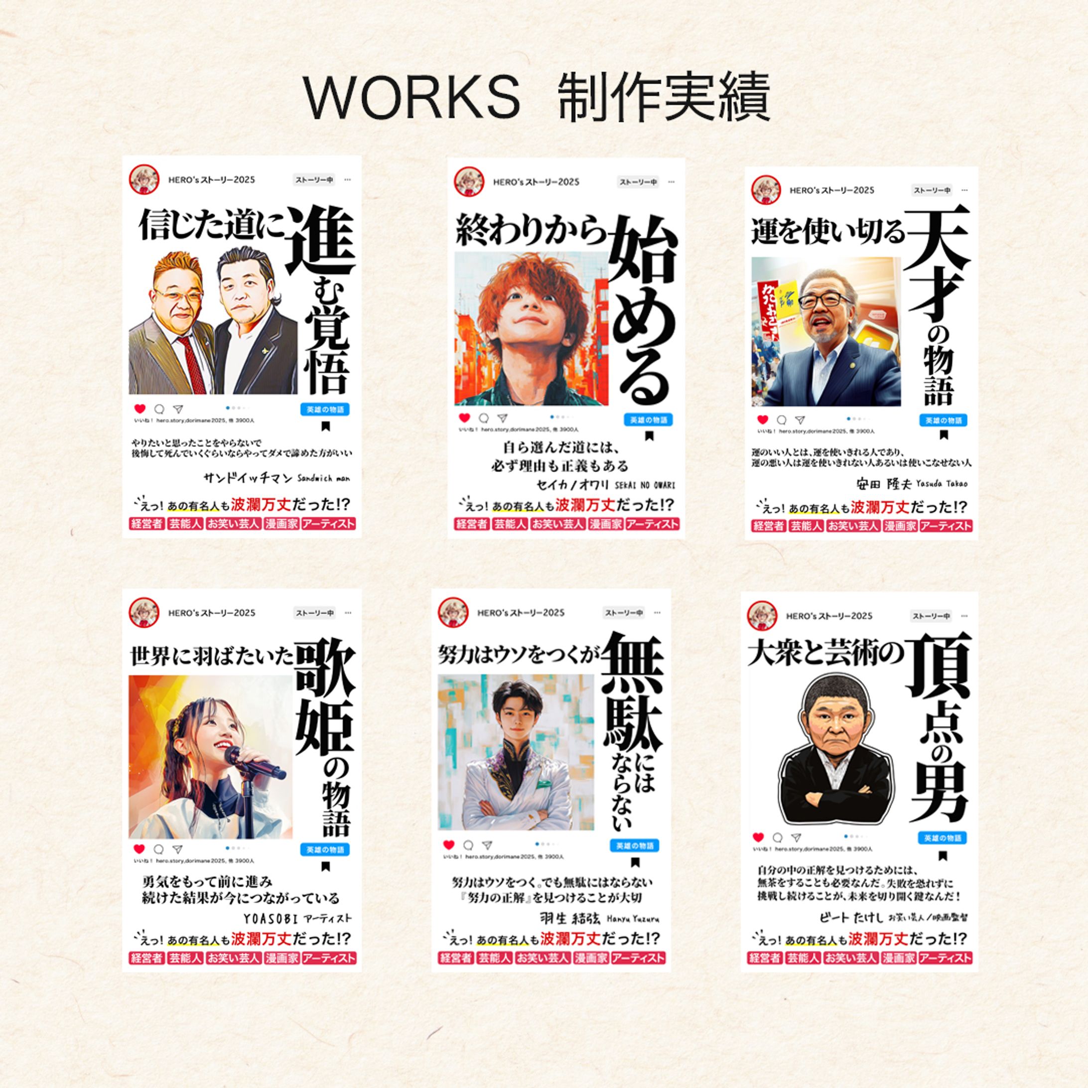 電子書籍（章扉デザイン）-1