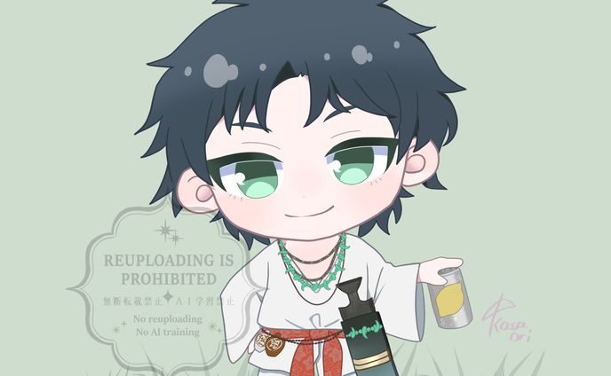 享楽カリス様 FA