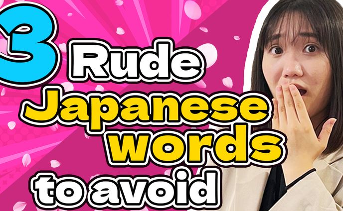  StudyIn Daily Japaneseチャンネル様