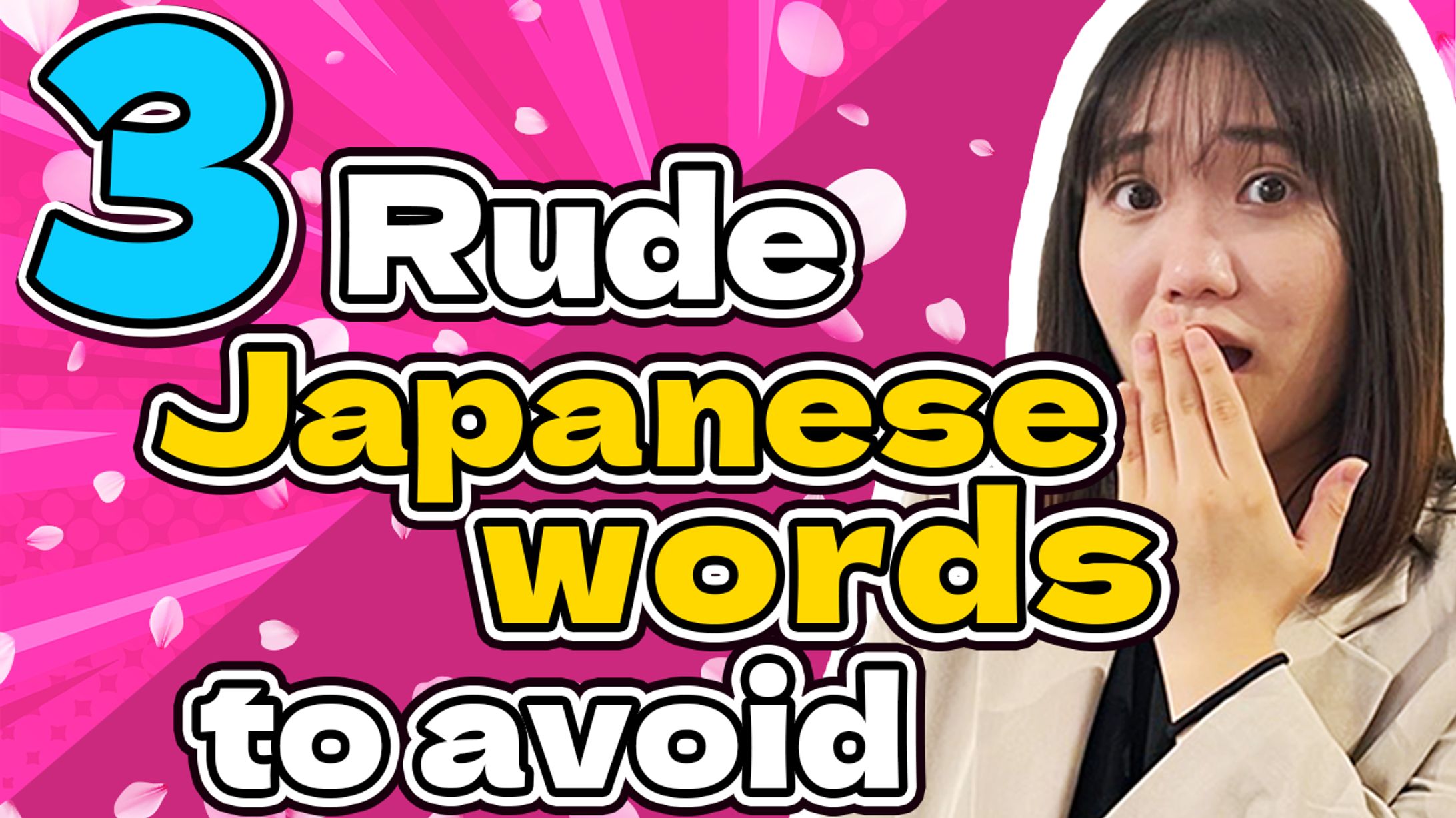  StudyIn Daily Japaneseチャンネル様-1