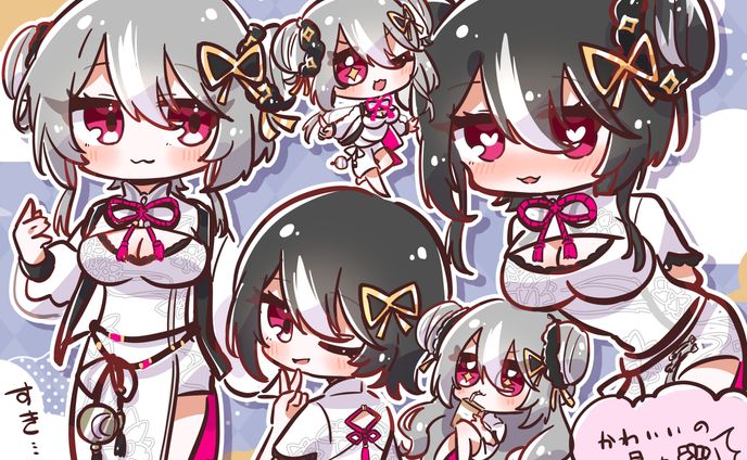 vtuber、イラストリクエスト