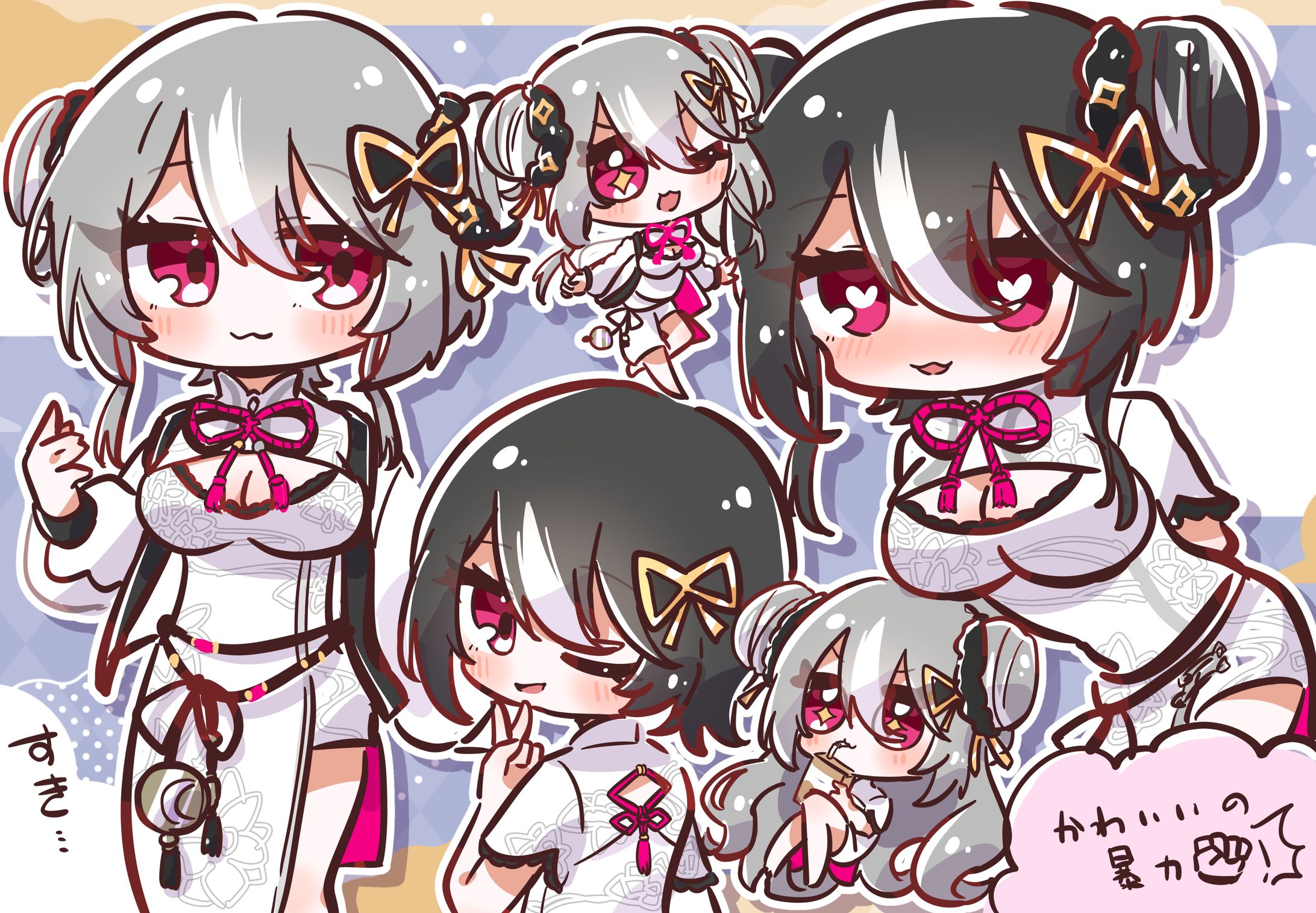 Vtuber　ファンアート-1