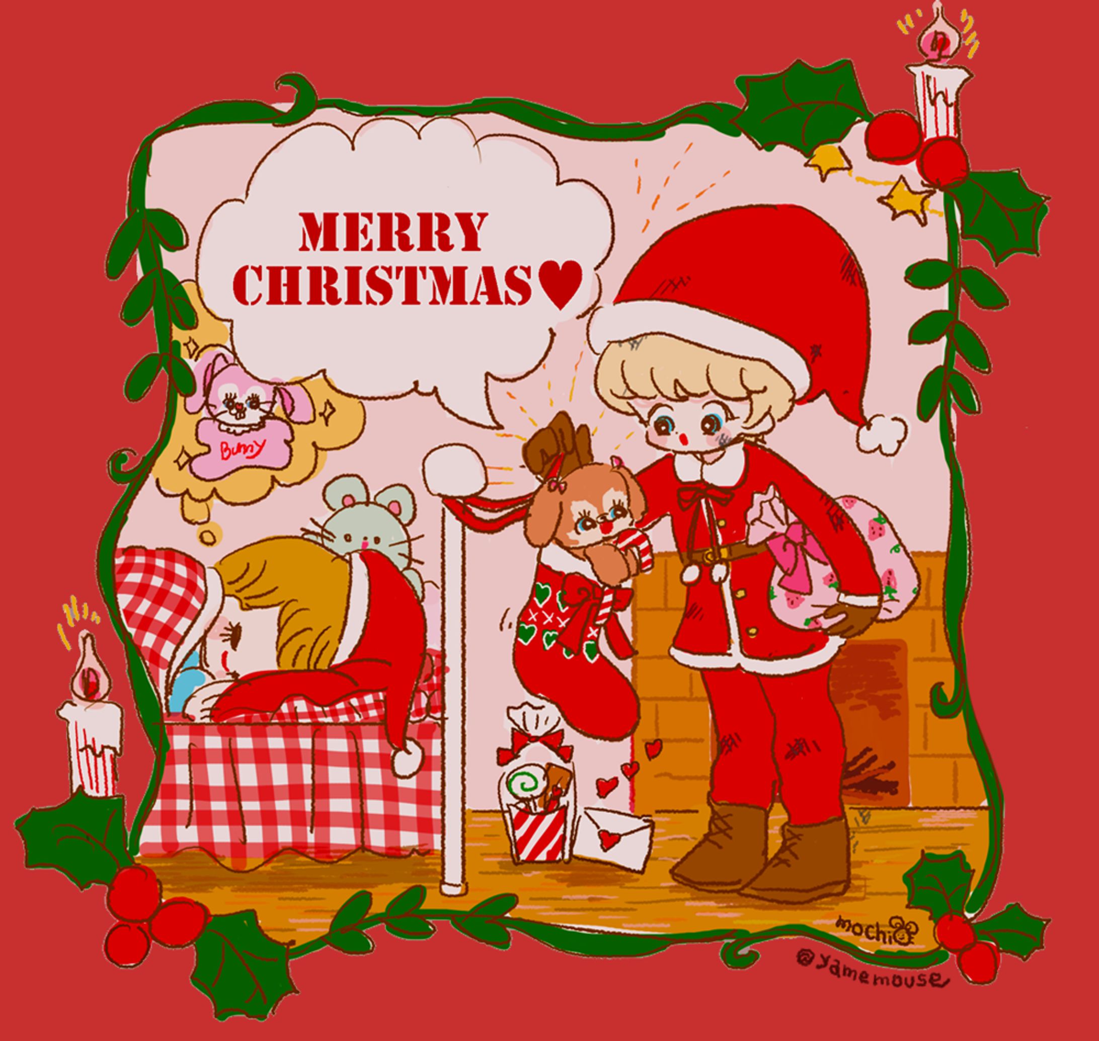 Merry Christmas（2016）-1