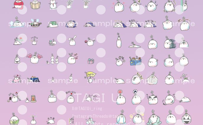 オリジナルlineスタンプその他