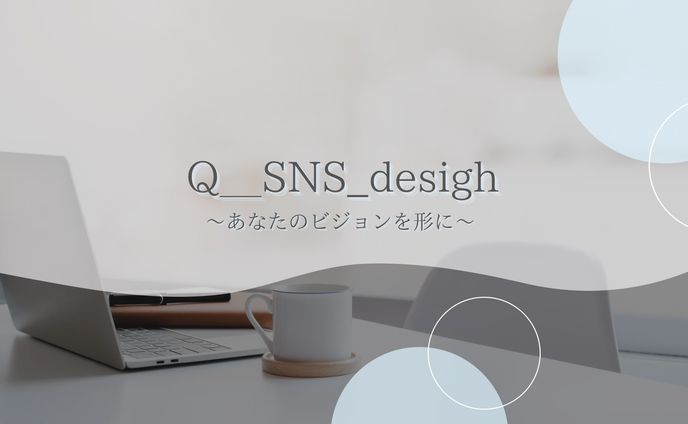 自己紹介 プレゼン資料
