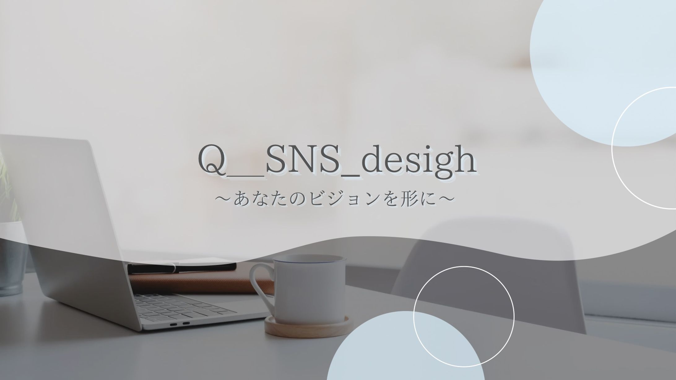 自己紹介 プレゼン資料-1