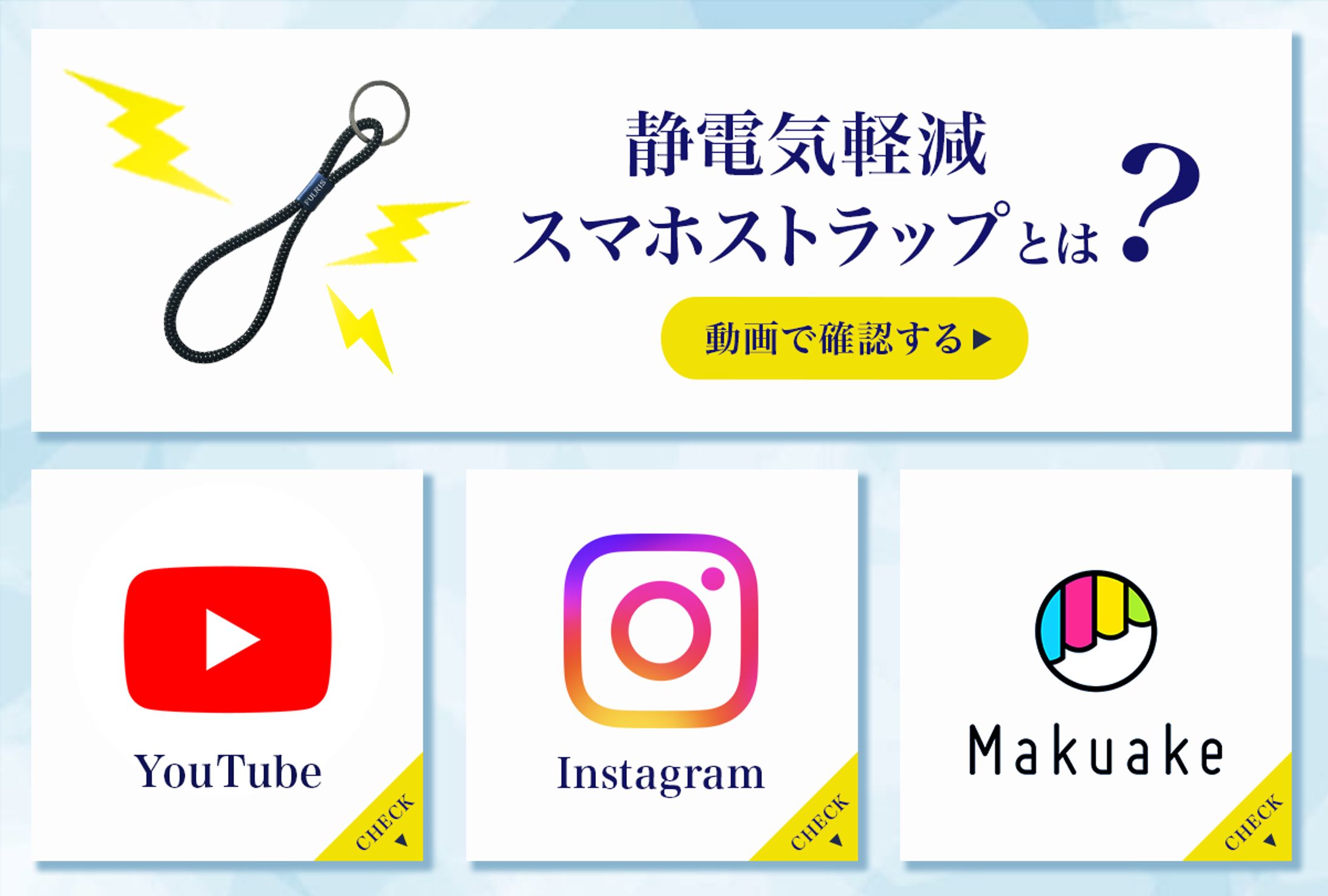 fulris02 リッチメニュー-1