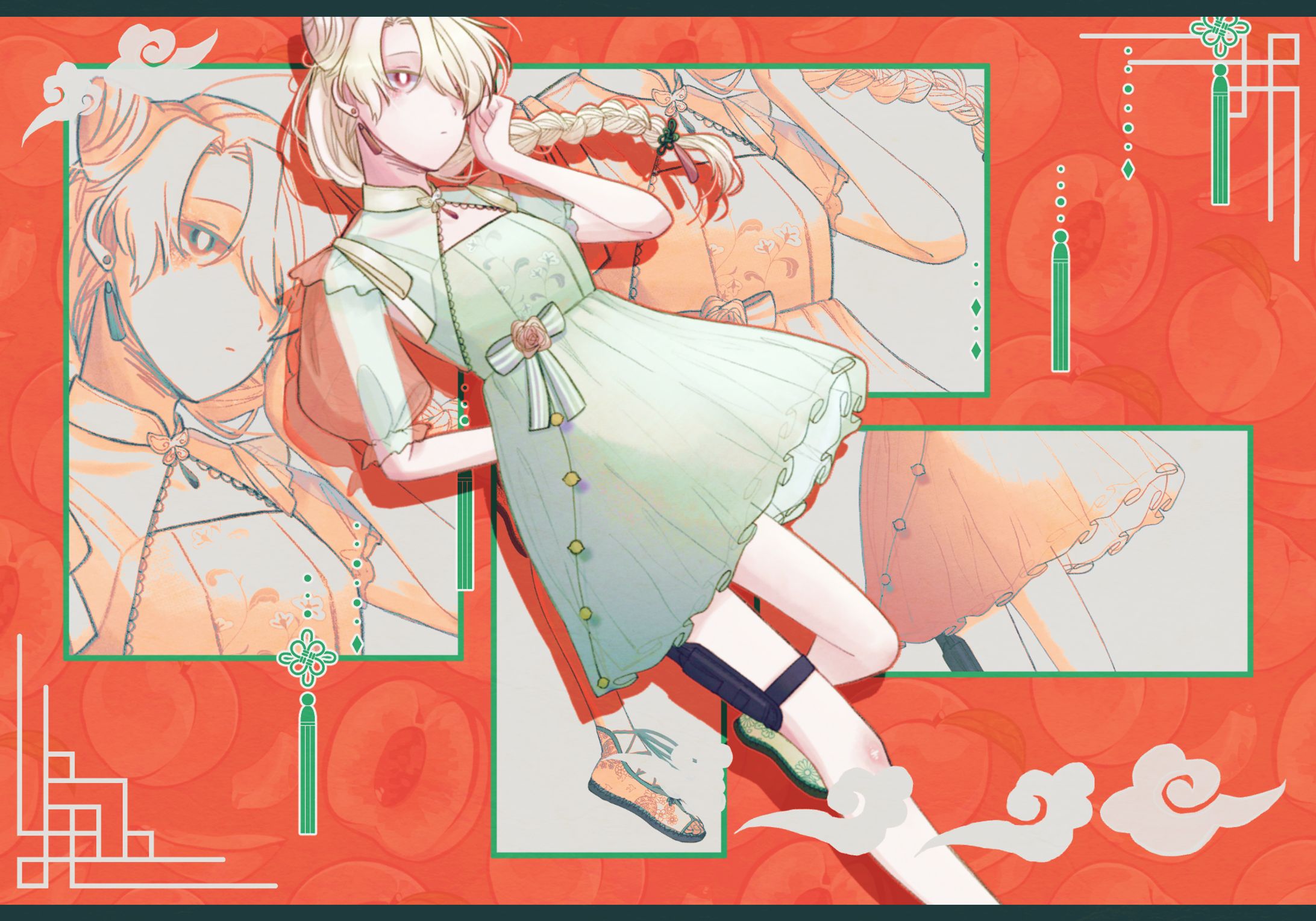 チャイナ-1