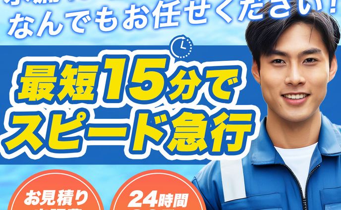 個人制作_二次創作、工事会社