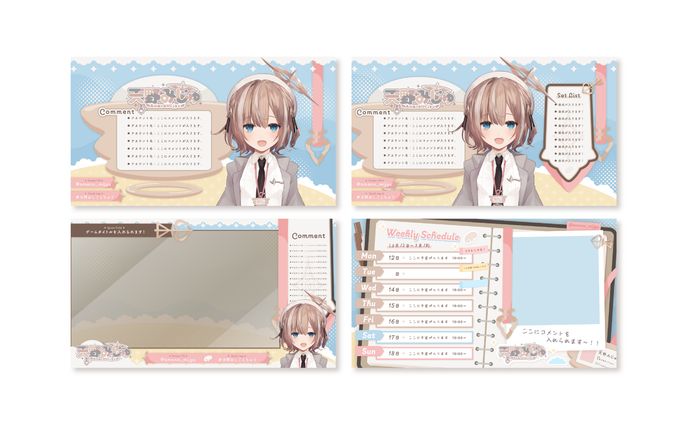 天野みじゅさま 配信画面