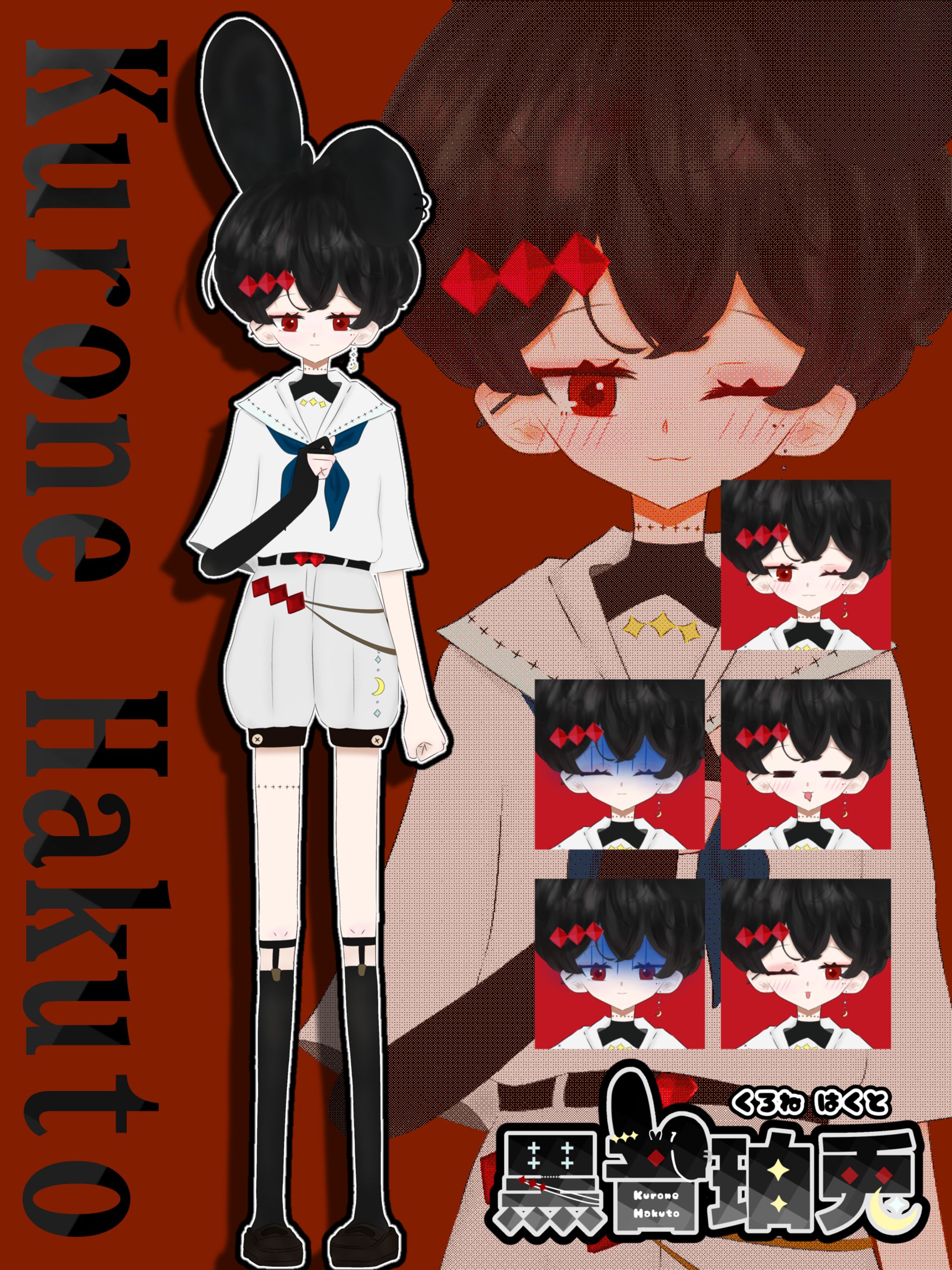 【works】黒音珀兎様 お仕立て-1