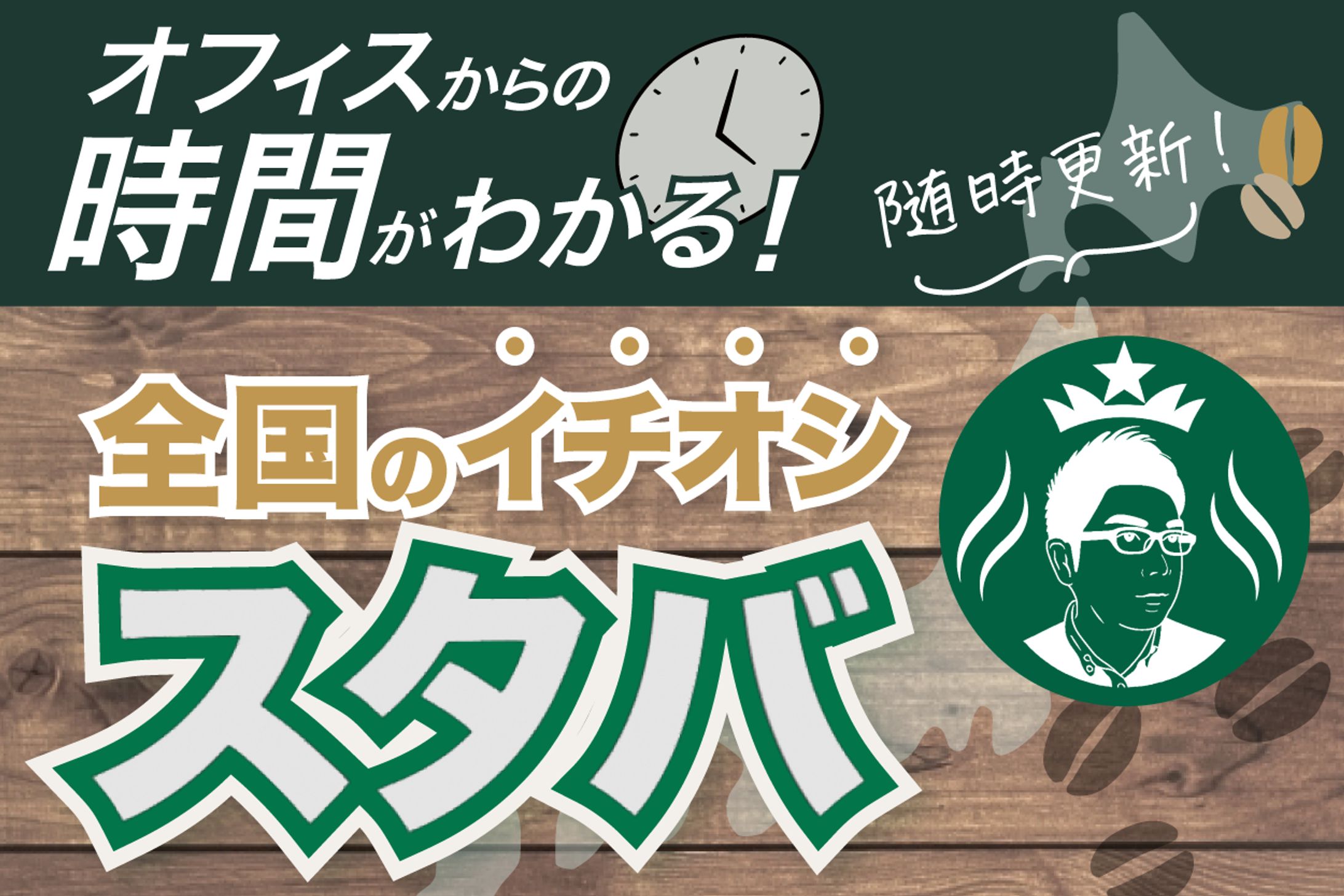 ブログ記事 サムネイル-1