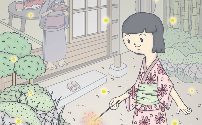 電子書籍内挿絵