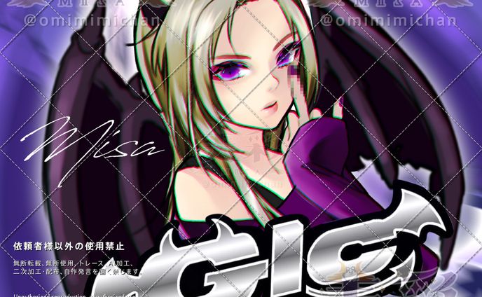 個人制作イラスト