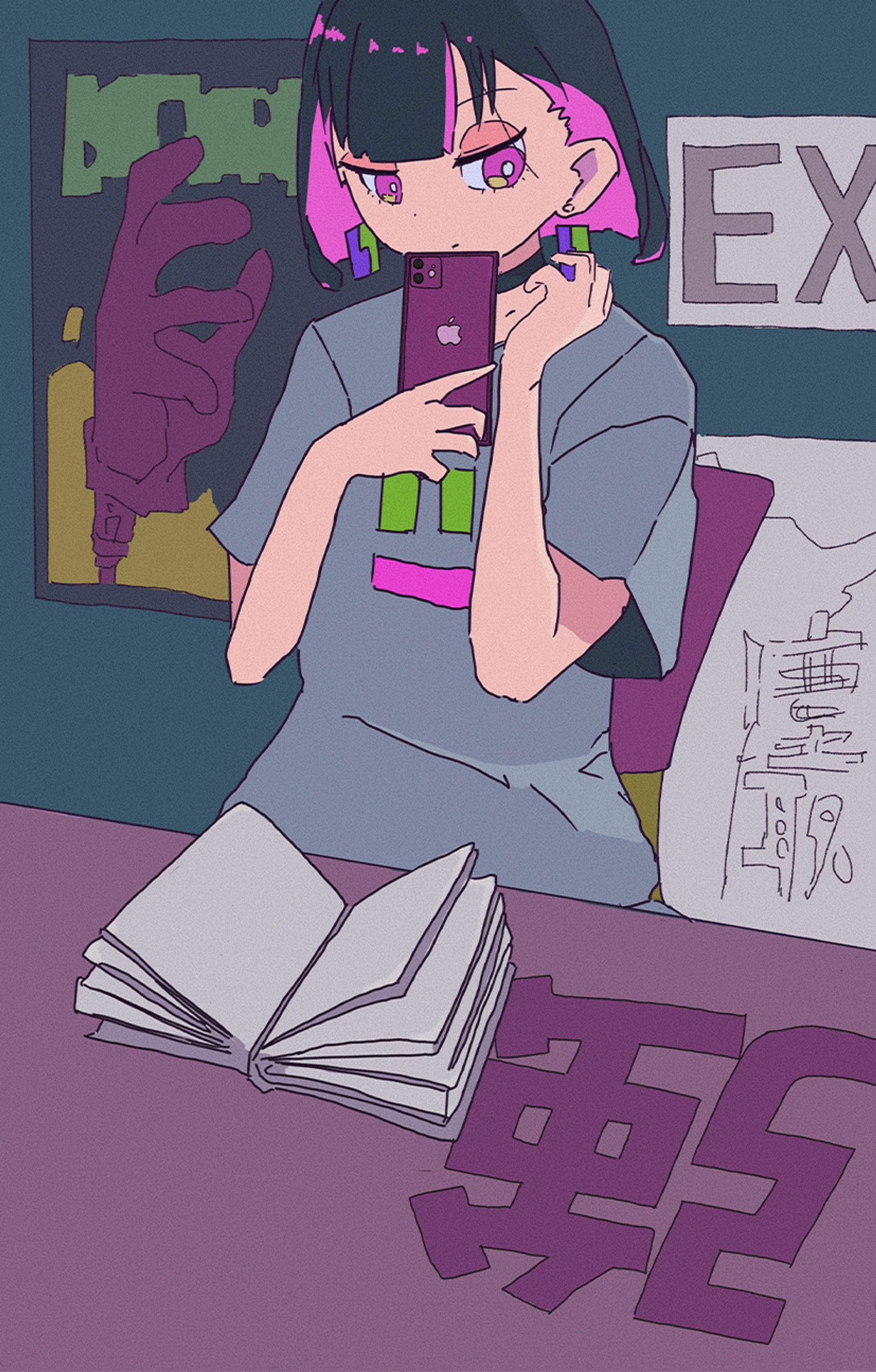 お勉強しといてよ-1