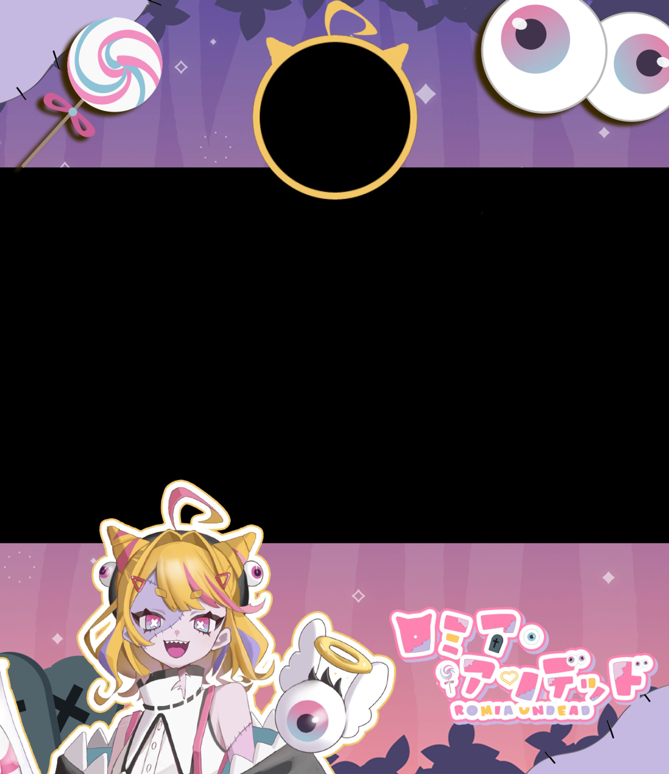 ♥リザルトフレーム-1