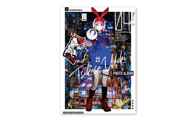 JIN DESIGN WORKS「兎月つかさフォトブック2023」表紙デザイン