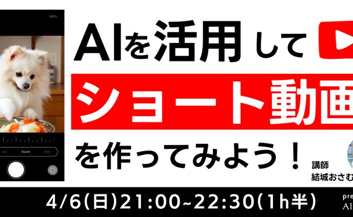 テスト