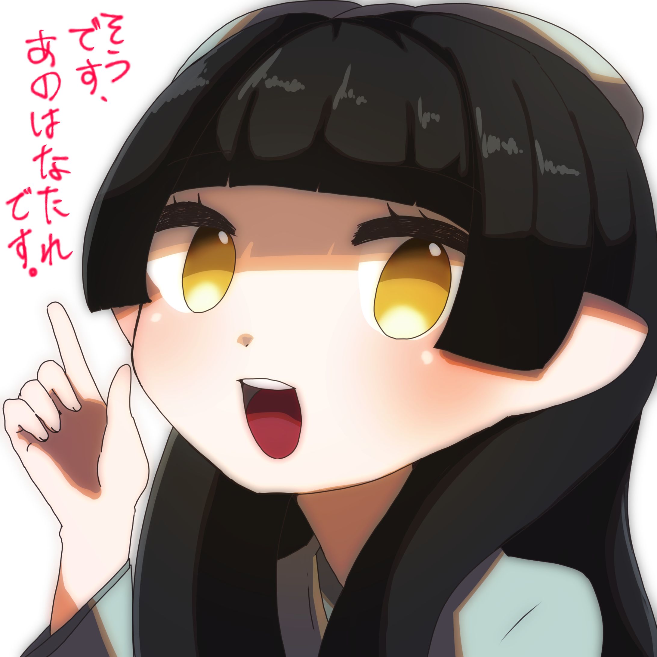 ともだちのララフェル-1