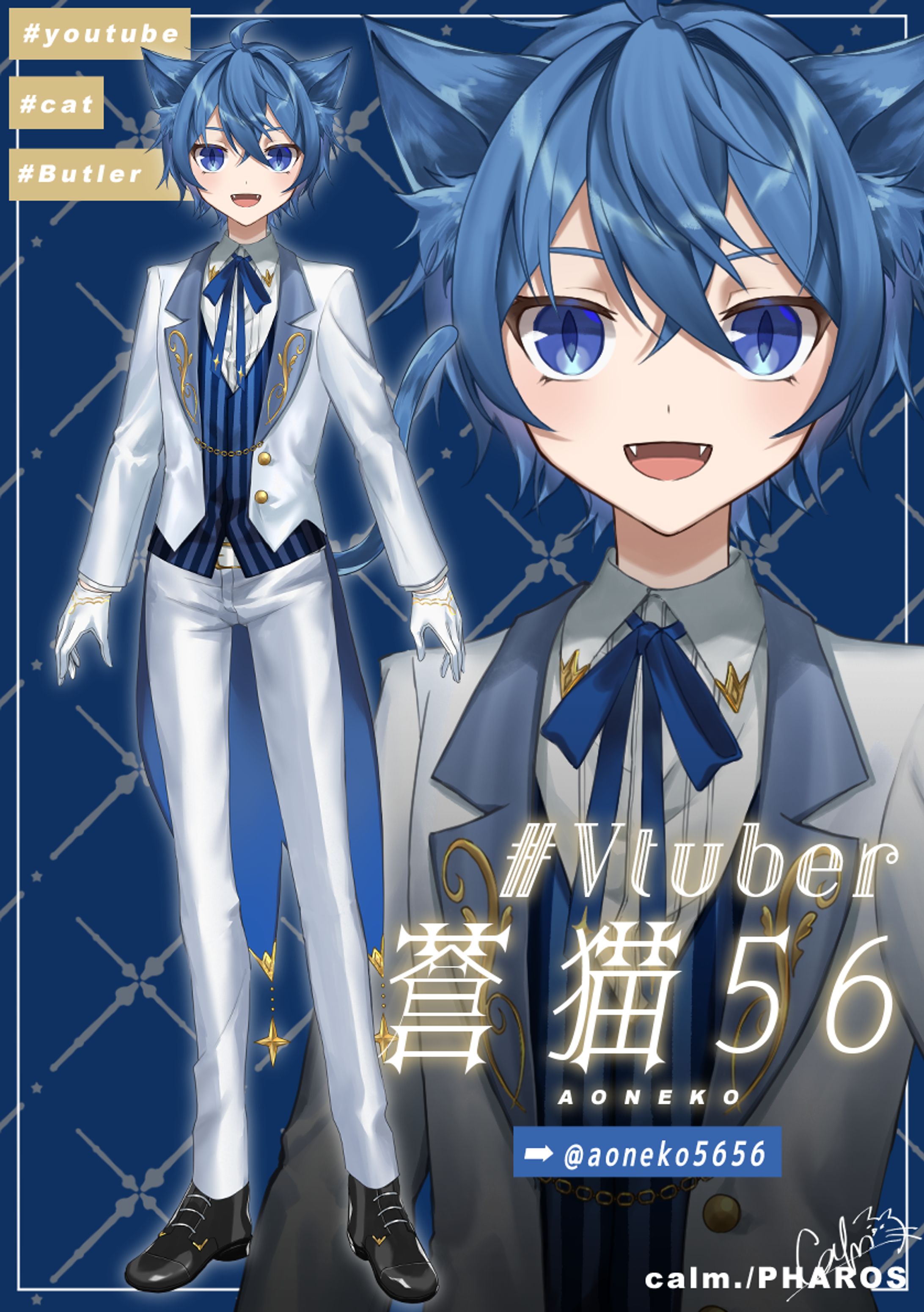 VTuber「蒼猫56」-1